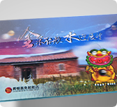 Images or animations do not load